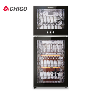 Chigo/志高 ZTP138消毒柜立式家用消毒柜商用小型迷你双门碗柜