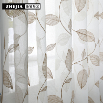 Zhejia cloth Curry white big leaves garden window curtain finished Special Special living room bedroom custom