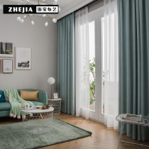 American country bamboo texture curtain finished floor-to-ceiling window shading cloth simple modern bedroom living room solid color floating window