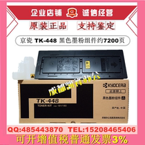 Original Kyocera TK-448 Toner Assembly Taskalfa KM 180 181 Powder Cartridge Toner Toner