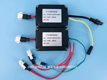 New Hecheng HCG urinal sensor AF3422 Electric eye sensor accessories Power adapter transformer