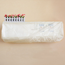 Manbenair conditioning dust-proof liner hood hanging machine All-bag large 1 5p Bedroom Hanging Grimmy Air Conditioning Indoor Machine