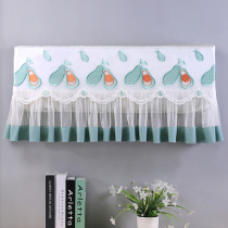 Man Ben Air Conditioning Dust Cover Hanging Grimmy Bedroom Universal Air Conditioning Cover Boot Up Not Take Up Hangar Air Conditioning Geb