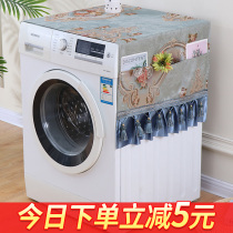 Manben washing machine dust cover waterproof sunscreen upper open lid small swanky Swan Haier universal washing machine sleeve