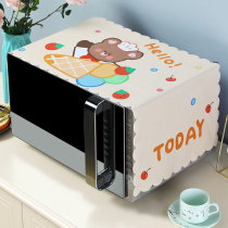 Manben microwave oven cover cloth anti-dust hood oven hood anti-dust and dust-proof refrigerator washing machine versatile 2022 new