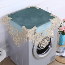 Manben washing machine dust cover roller upper open cover washing machine Gaibuhel small swan fully automatic washing machine sleeve