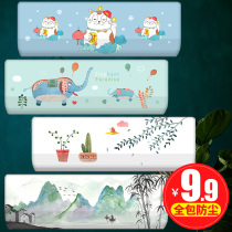 Man Ben Air Conditioning Dust Cover Hanging Grimmy Haier Ox Universal Bedroom Home Hangar Air Conditioning Sleeve