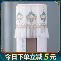 Manben cylindrical air conditioning dust cover upright boot up without taking the air conditioning cover cloth cover towels living-room universal