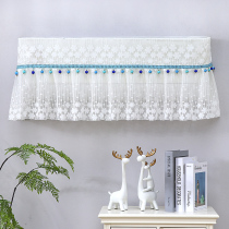 Man Benn Air conditioning Dust cover Hood Hanging Boot Up Without Taking Grimmy Haier Bedrooms Universal Hangar Air Conditioning Geb