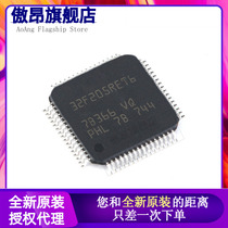 Original imported STM32F205ZET6 LQFP100 ST microcontroller ST integrated IC