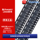 30N06/40N06/50N06 N- 채널 MOSFET 필드 효과 튜브 패치 TO-252 60V/30A/50A 30N06/40N06/50N06 N- 채널 MOSFET 필드 효과 튜브 패치 TO-252 60V/30A/50A