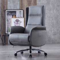 Computer chair Home anchor chair Study boss chair Reclining office chair Cowhide shift chair Swivel chair Live gaming chair