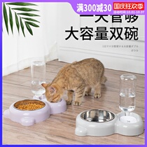 Cat Bowl Pet double bowl pet automatic drinking fountain automatic water non-wet mouth cat anti-knock dog bowl