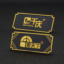 High-gloss polished electroplating yellow aluminum plate custom machinery and equipment nameplate custom furniture wooden door nameplate custom metal aluminum nameplate Motor nameplate production product nameplate plate custom aluminum nameplate