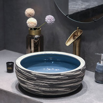 Edge painting retro art counter pot ceramic wash basin round single basin Chinese bathroom antique washbasin basin
