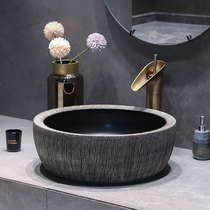 Edge painting table basin Nordic style wash basin round ceramic art antique Chinese washbasin basin single basin home