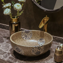 Edge painting retro art counter pot ceramic antique Chinese style wash basin bathroom balcony washbasin round single basin