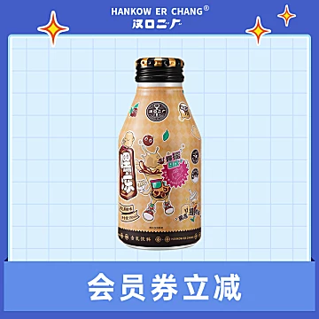 嘿冻厚乳黑糖味果冻奶茶330ml*6[10元优惠券]-寻折猪