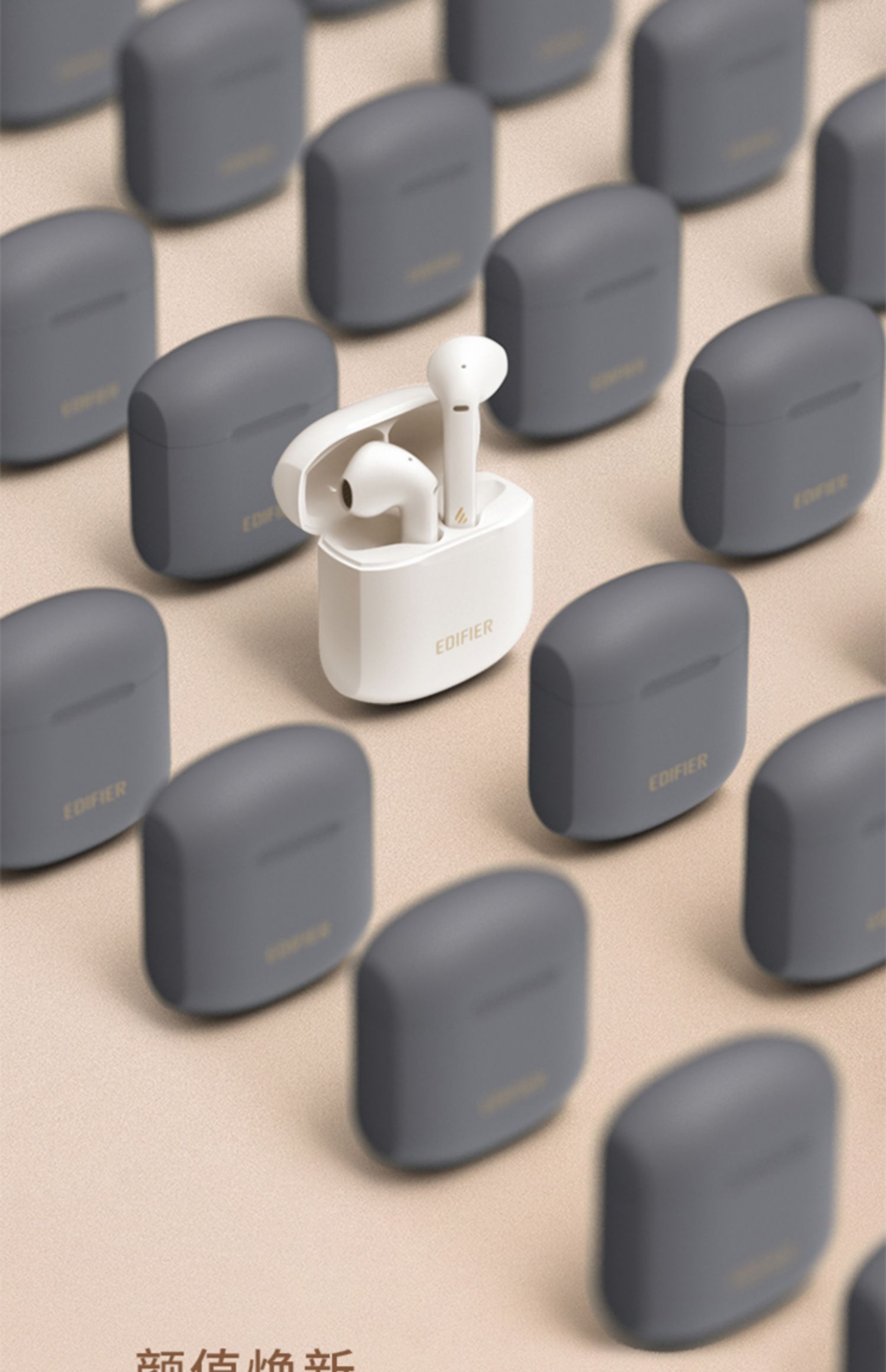 【热销爆款】漫步者lollipods plus蓝牙耳机真无线双耳降噪半入耳