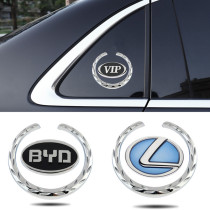 Car body label 3D Cubism creative leaf plate side window decorative tail mark scratches shielded metal modified loading label