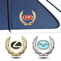 Body sticker 3D Cubism side mark Scratch-off Car Special Tailmark External Adornment VIP Metal Car Sign Sticker