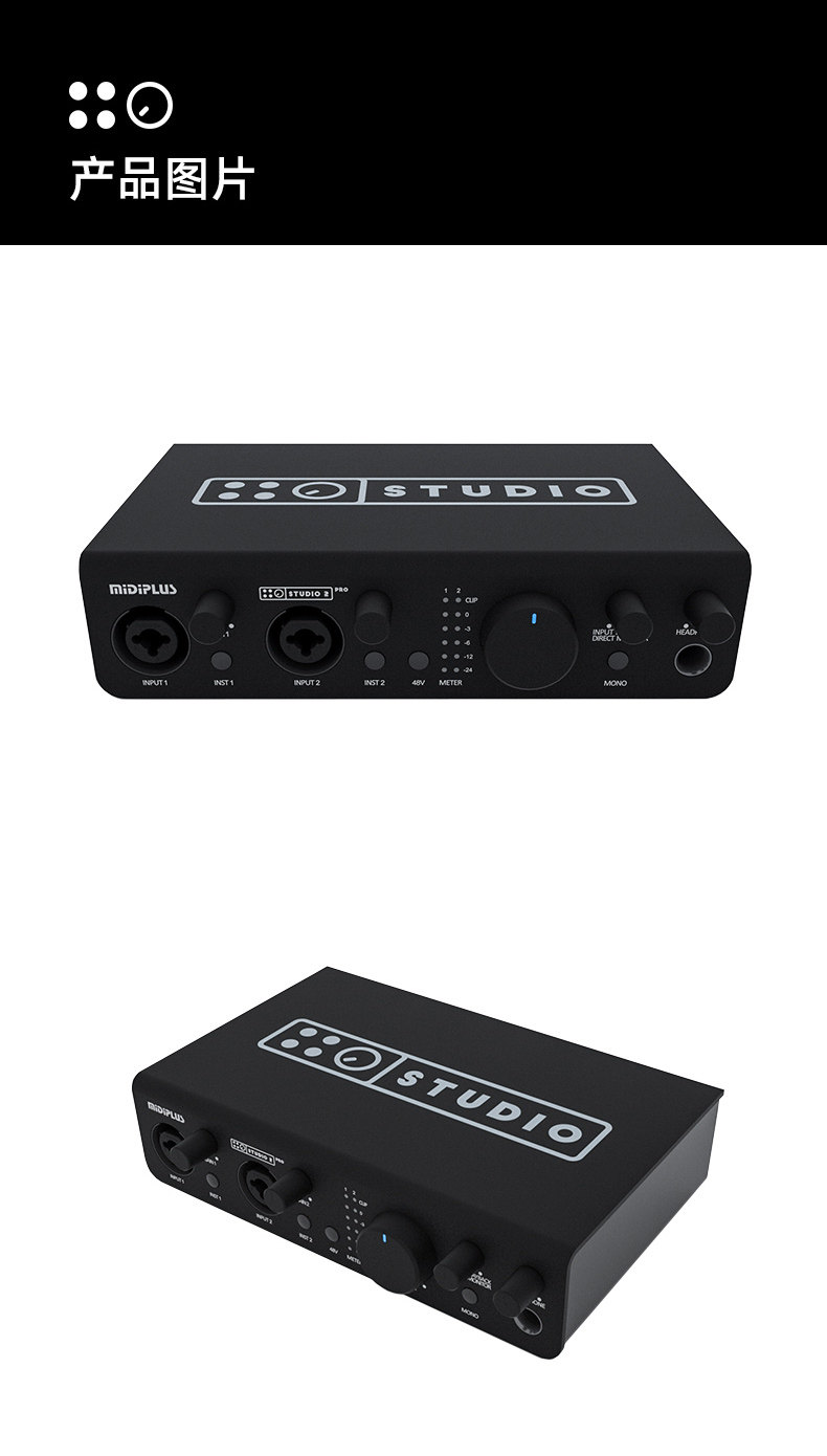 STUDIO2PRO_15.jpg