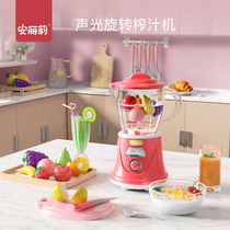 Childrens simulation fruit juice machine toys can add water mini kitchen juice mixer girl
