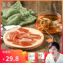 (Qiu Pin-Southern Jujube Cake) Qiu teacher choose to eat natural pollution-free South jujube cake leisure snacks 150 grams