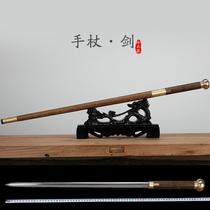 Pure handmade flower pattern steel cane sword Longquan pure bronze cane sword with sword-proof sword-swords long and precious sword unopened