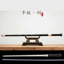 Paint Wood Stainless Steel Cane Sword Dragon Springs Ronglin Bao Sword head with anti-body portable knife sword long without opening blade