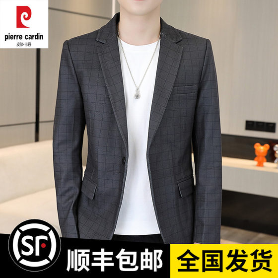 Pier Cardin spring and autumn new men's iron-free suit men's youth Korean slim suit casual jacket trend
Pier Cardin spring and autumn new men's iron-free suit men's youth Korean slim suit casual jacket trend