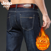 JEEP fleece jeans mens winter thickened loose straight large size middle-aged autumn and winter warm denim trousers