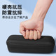 Cuktech Cool Column No. 15 전기 열 저장 상자 20000mah 저장 백 Cuktech Cool Column No. 10/10 Plus 전기 칼럼 휴대용 휴대용 방지 방지 보호 하드 박스에 적합합니다. Cuktech Cool Column No. 15 전기 열 저장 상자 20000mah 저장 백 Cuktech Cool Column No. 10/10 Plus 전기 칼럼 휴대용 휴대용 방지 방지 보호 하드 박스에 적합합니다.