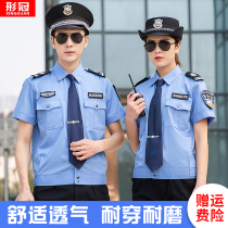 2021 new security work clothes Summer security clothes short-sleeved summer clothing uniform suit mens property shirt women