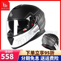 MT Motorcycle Helmet Full Helmet Unisex Double Lens Thor Four Seasons Anti Fog Summer Bluetooth Motorcycle Running Helmet Hat