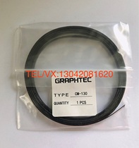 Tuwang Ritu cutting machine Cutting plotter FC8600FC8000-130 pad strip pressure strip knife pad