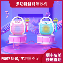 Childrens singing machine with microphone Audio integrated baby early education microphone Karaoke boy ktv girl toy 3