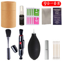 SLR Camera Cleaning Kit Lens Pen for Canon Nikon Panasonic Fuji Ricoh Sony Sensor Cleaning Stick Keyboard Micro Single Lens Cleaner