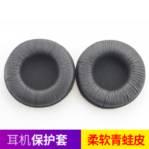 Rambler H800 headset cover sponge leather case earphone protective cover ear cover ear cotton accessories replacement cover