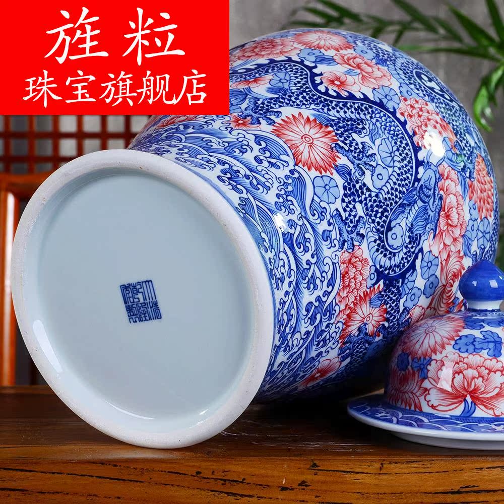 Q8 jingdezhen ceramic furnishing articles hand - made youligong in extremely good fortune general blue and white porcelain jar of large modern Chinese style dress