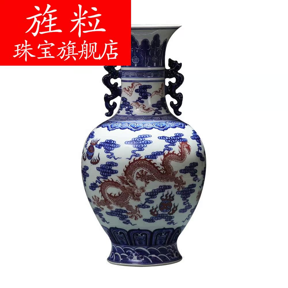 Q8 jingdezhen ceramics glaze color hand - made under youligong red dragon grain ears of blue and white porcelain vases, ceramic arts and crafts