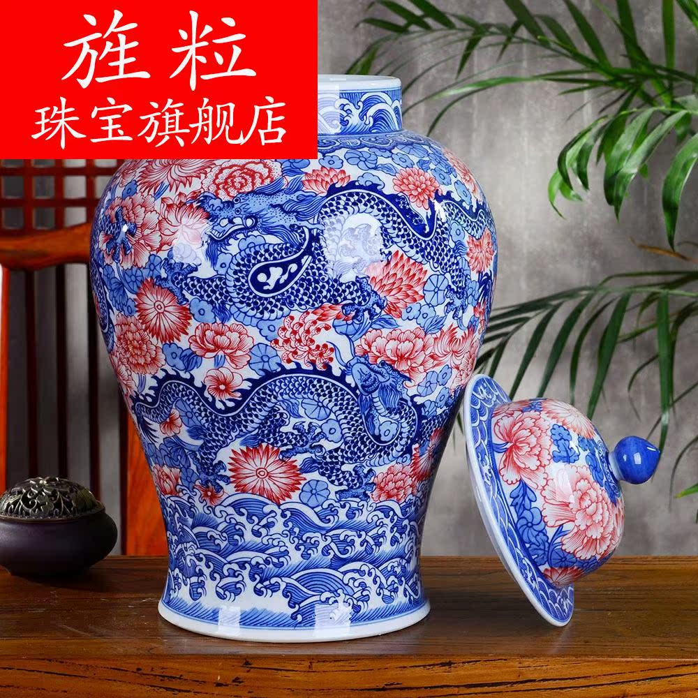 Q8 jingdezhen ceramic furnishing articles hand - made youligong in extremely good fortune general blue and white porcelain jar of large modern Chinese style dress