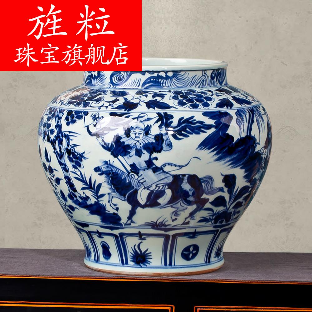 Q8 jingdezhen ceramics vase furnishing articles hand - drawn archaize yuan blue and white Chinese style household decorations guiguzi down the mountain