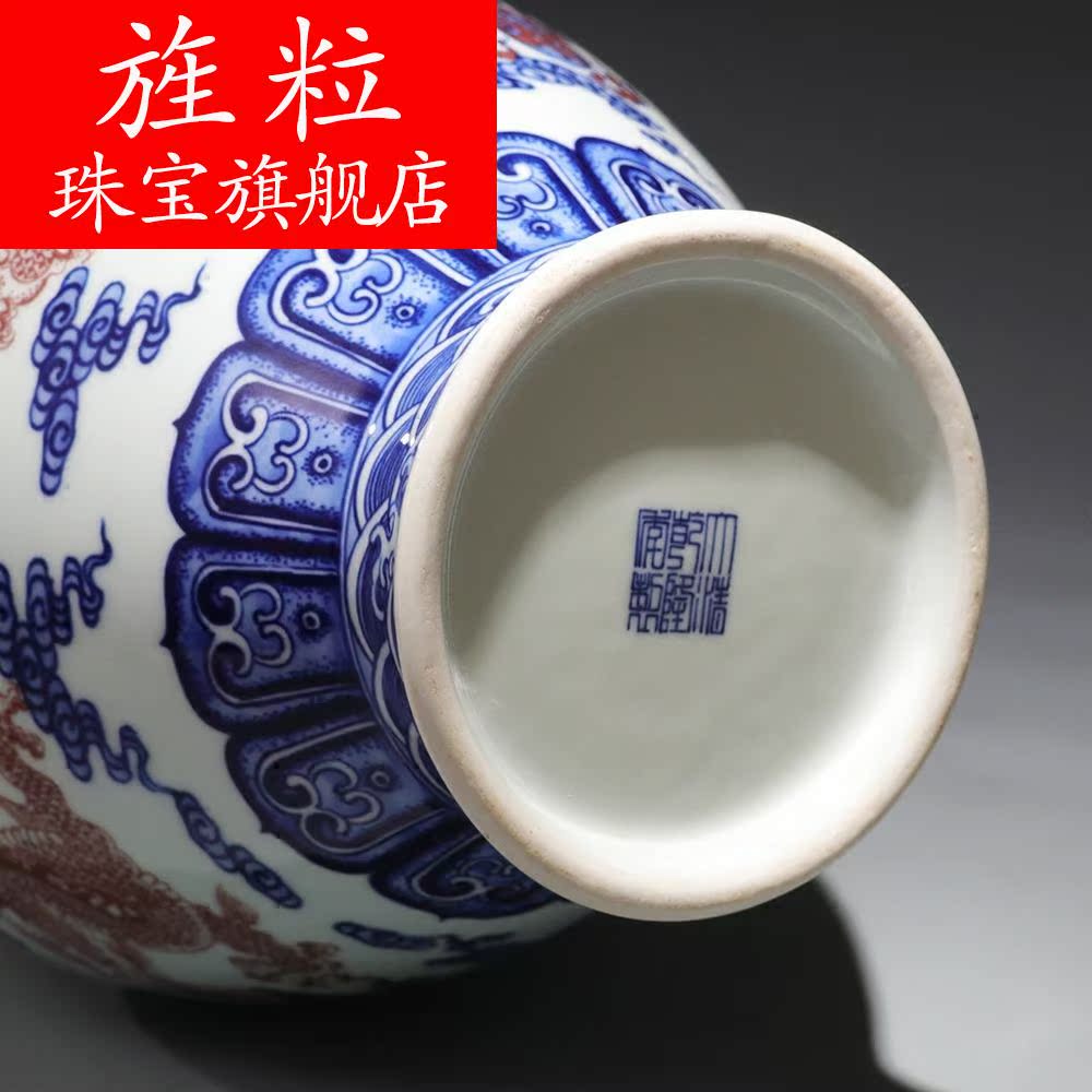 Q8 jingdezhen ceramics glaze color hand - made under youligong red dragon grain ears of blue and white porcelain vases, ceramic arts and crafts