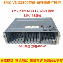 EMC VNX 3 5 inch expansion cabinet V31-DAE-N-15 EMC VNX5300 5100 SAS expansion cabinet