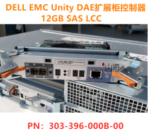 DELL EMC Unity DAE expansion cabinet 12Gb controller module SAS 303-396-000B-00