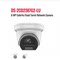 8MP ColorVu Fixed Turret Network Camera DS-2CD2387G2-LU