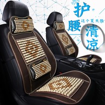 Car backrest waist cushion driver waist guard olive summer cool cushion breathable car truck summer car cool mat cushion