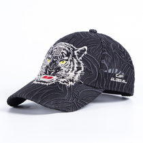 capglobal crown ring new product tiger embroidered cap Harajuku casual street style trend fashion cap