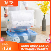 Tea Flower Plastic Containing box 3 Thickened Plastic Clothes Toy Containing Finishing Box Storage Cartridges Cover large number